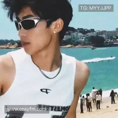 岑举畏